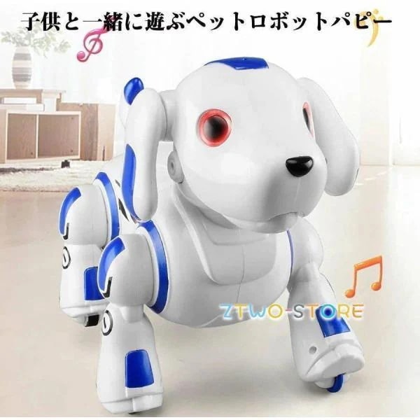 ロボットおもちゃ 犬 電動ペット 電子ペット ロボット ペット おもちゃ 男の子 女の子 誕生日 子供の日 クリスマス プレゼントのロボット 犬ランキング