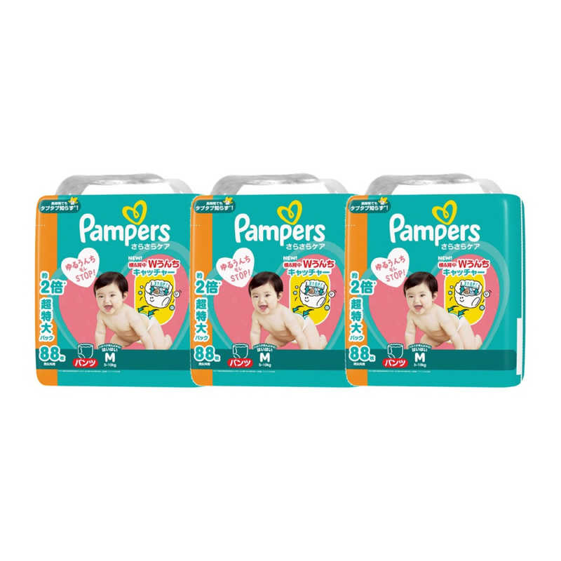 P＆G　(ケース販売) パンパース さらさらケア パンツ メガジャンボMはいはい(5-10kg) 88枚×3個　PMサラパンMJMハイCS