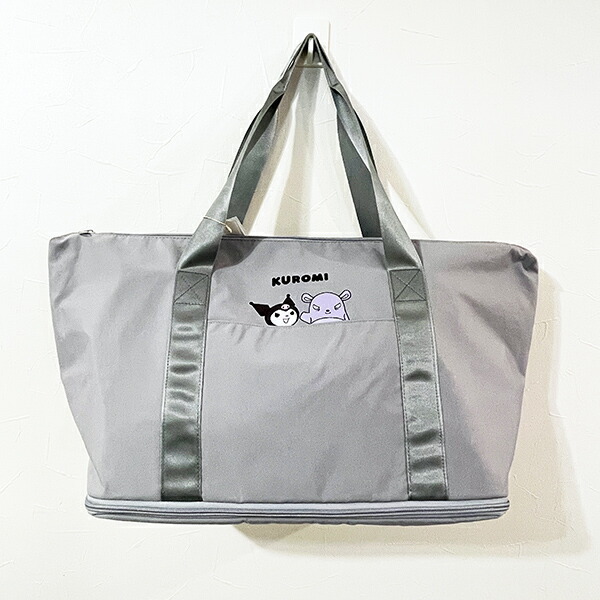 サンリオ クロミ サイズアップボストンバッグ ACCOMMODE アコモデ Sanrio_2150-s-di232-kr