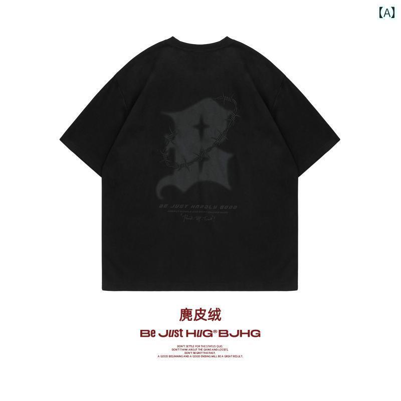 Tシャツ　レディース　かわいい BJHG 無謀な アメリカン レトロ Tシャツ 半袖 メンズ 夏 ヘビー ピンク ラウンドネック カップル レディース 5,222円