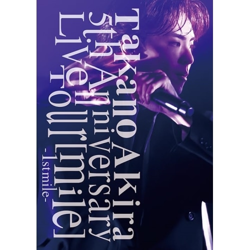 高野洸 ／ Takano Akira 5th Anniversary Live Tour「m.. (Blu-ray) AVXD-27772