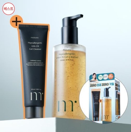 低刺激 LHA ユルピ ジェル クレンザー 200ml 企画 (+50ml)