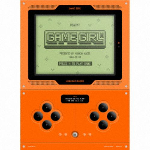 【CD】樋口楓 ／ GAME GIRL(初回限定盤)