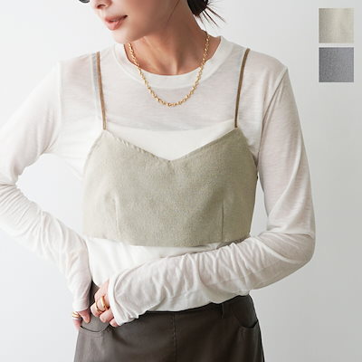 SOYOブラシ スタンダードデイリーセット 7本+ケース