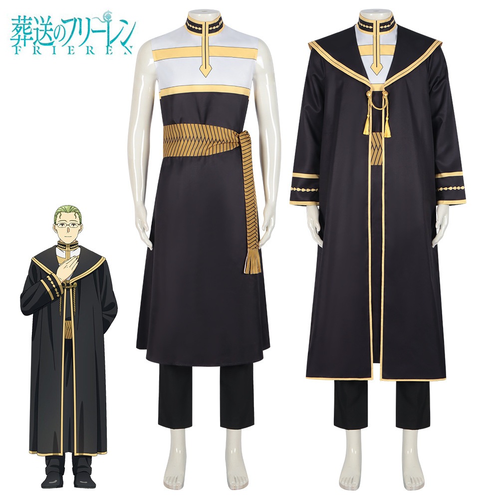 台無しになったflilian Philanthopin Cosplay Clothing Haita Cosplay Clothing