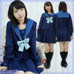 [Qoo10] 都立晴海総合高等学校 旧冬制服 サイズ：