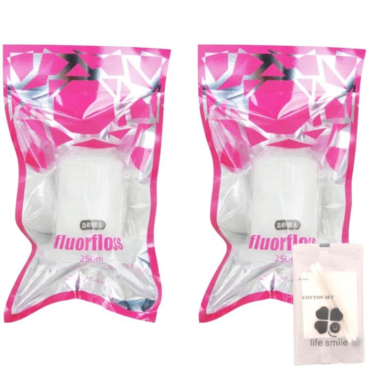 2個セットオーラルケア フロアフロス 250ｍ 詰め替え用 オリジナルコットンセット付き