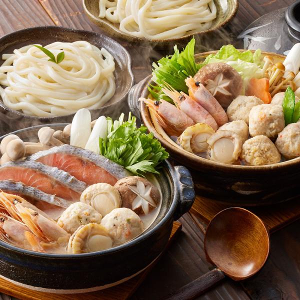 石狩鍋 海鮮つみれ鍋 食べ比べセット SISK