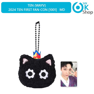 K-POP・アジア TEN Canele doll WayV NCT NCT TEN - Canele Doll ('TEN Fan Concert 1001' Official MD