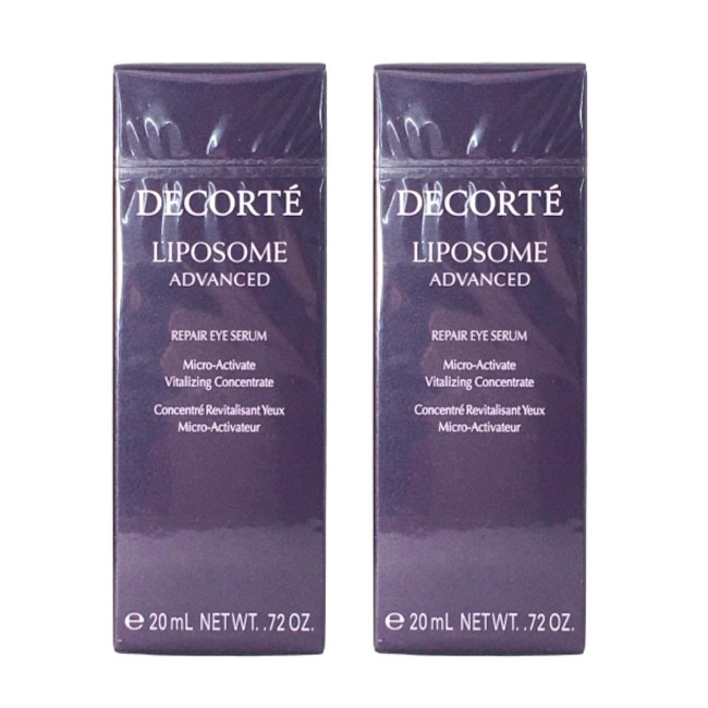 リポソーム アドバンスト リペアアイセラム 20ml 2個セット / 美容液 目もと リペア アイセラム 目もと用美容液 目元 低刺激 ハリ 保湿 乾燥 肌 目 潤い うるおい まとめ買い /