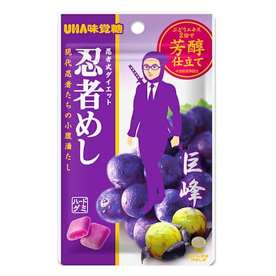 他サイト： UHA味覚糖 味覚糖 忍者めし 巨峰 20g×10袋の商品画像
