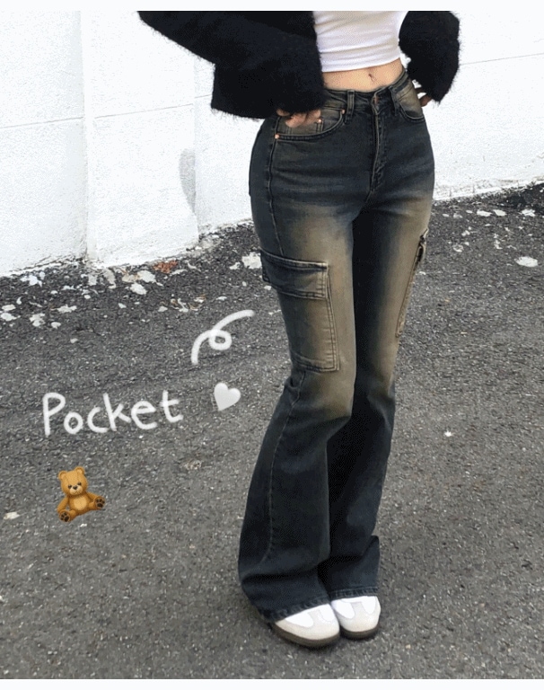 [サイドポケット/セミロウ] ビンテージ ユニット ウォッシング ローライズ デニム ブーツカット パンツ