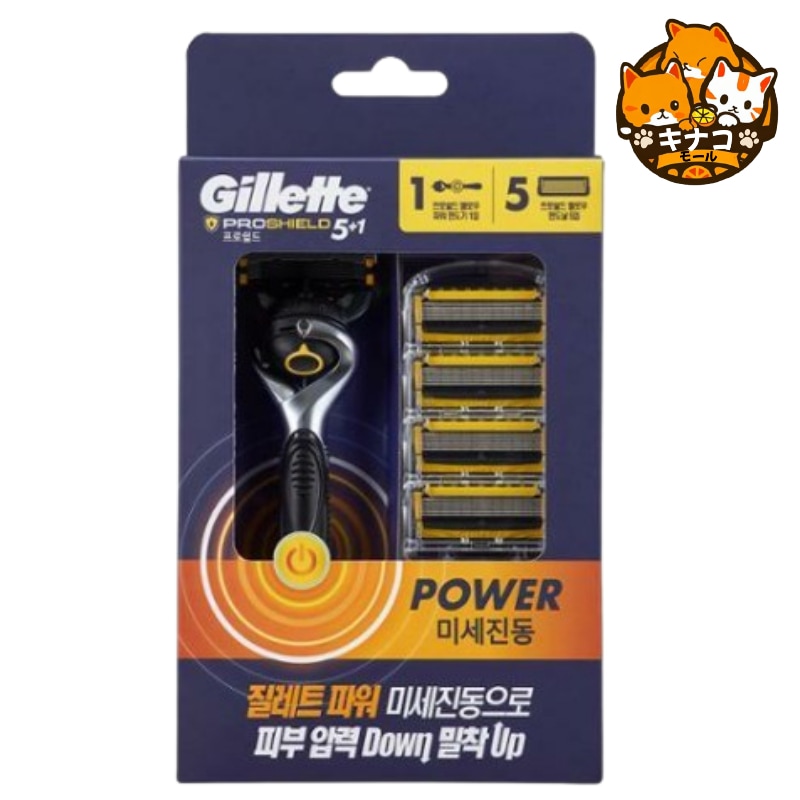 プロシールド イエロー パワー 大容量パック (シェーバーハンドル+5入刃)[低刺激+密着カミソリ]