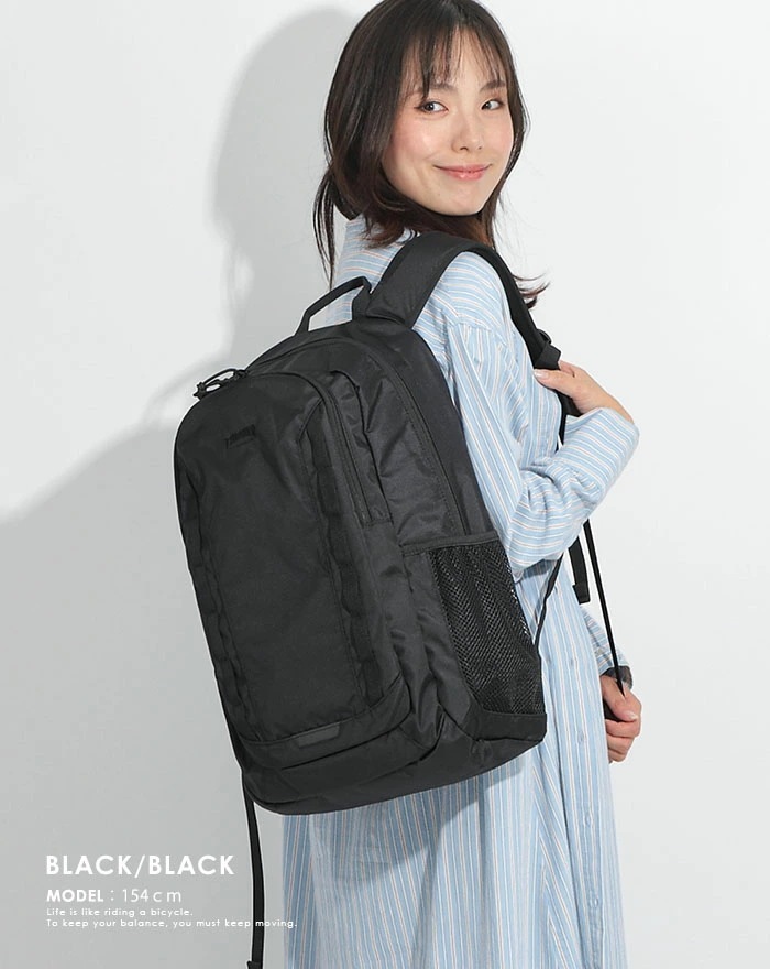 リュックサック バックパック レデイース メンズ ユニセックス Back Pack 25L 撥水 大容量 軽い 軽量 通勤 通学 黒リュック 旅行 国内旅行 マチ ファ