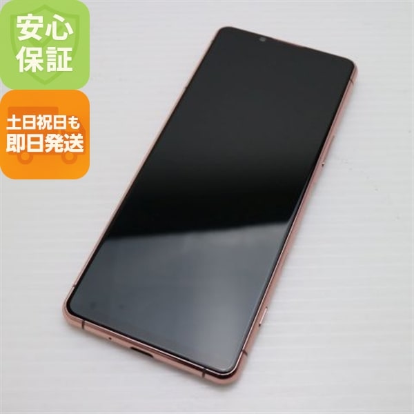 新品同様 Xperia 5 III SOG05 ピンク スマホ 白ロム 本体 即日発送 土日祝発送OK 49