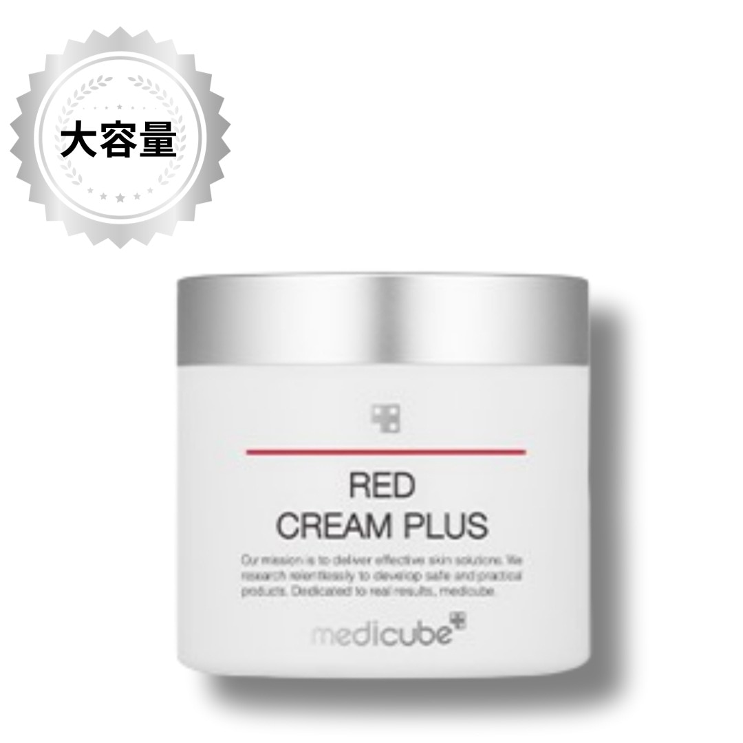 [大容量]レッド クリーム 2.0プラス, 100ml