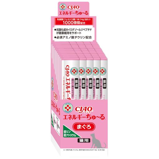 CIAO(チャオ) エネルギーちゅ~る 低リン低ナトリウム まぐろ 14G×50本
