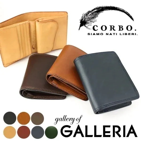 コルボ CORBO 二つ折り財布 スレート SLATE メンズ 小銭入れあり corbo. 二つ折 8LC-9362