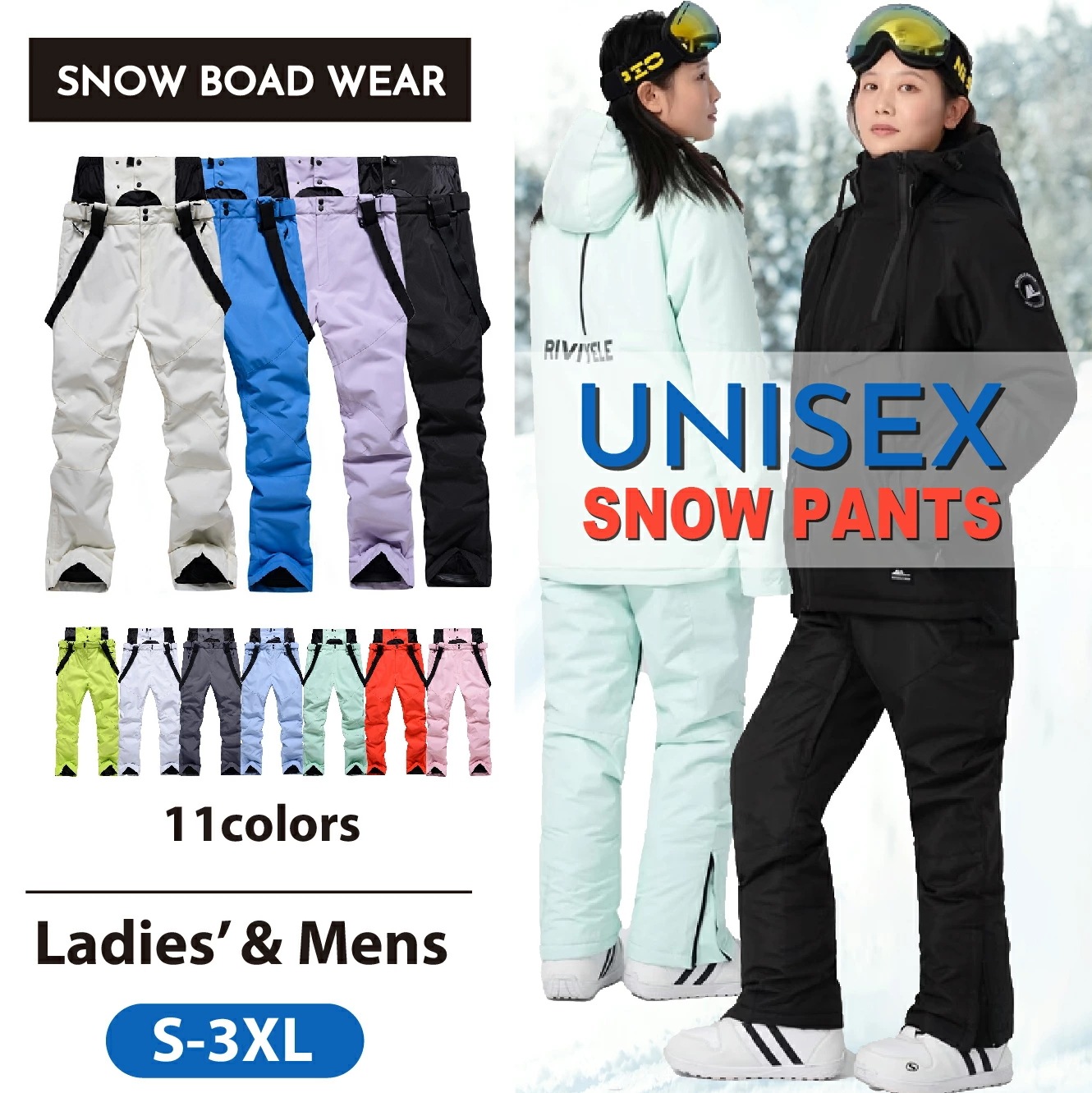 人気商品 N0.1 即纳スキーパンツ スノーボードパンツ レディース スキーウェア 男女兼用 スキパンツ ボードウェア インスタ 映え スキーウェア スノーボード スノボー スキー スノーウェア