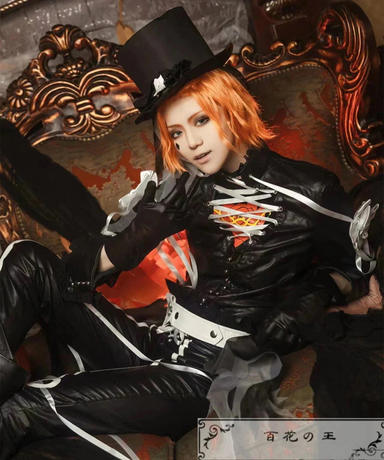 ツイステ HEARTSLABYUL寮 ハロウィーン用オリジナルアート第2弾 ツインウエハース3 Riddle Ace Cater ハロウィーン コスプレ衣装 コスチューム期間限定30％