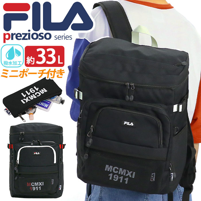 リュック レディース メンズ 33L 大容量 FILA フィラ リュックサック スクエア デイパック