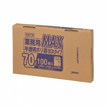 ジャパックス MAXシリーズポリ袋70L 半透明 100枚x6箱 SB79