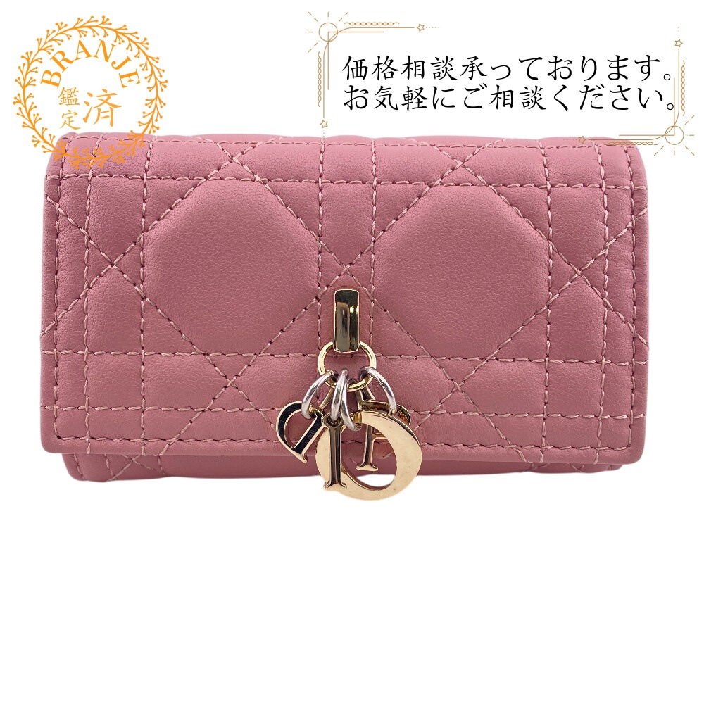 S0983ONMJ カナージュ 4連 ステッチ キルティング My Dior Aster ラムスキン キーケース ピンク