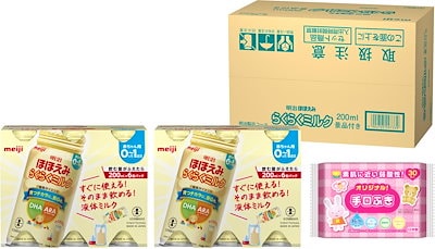 E赤ちゃん　300g×12缶　ダンボール未開封 Amazon | 森永乳業 E赤ちゃん 小缶 300g [0ヶ月~1歳 新生児