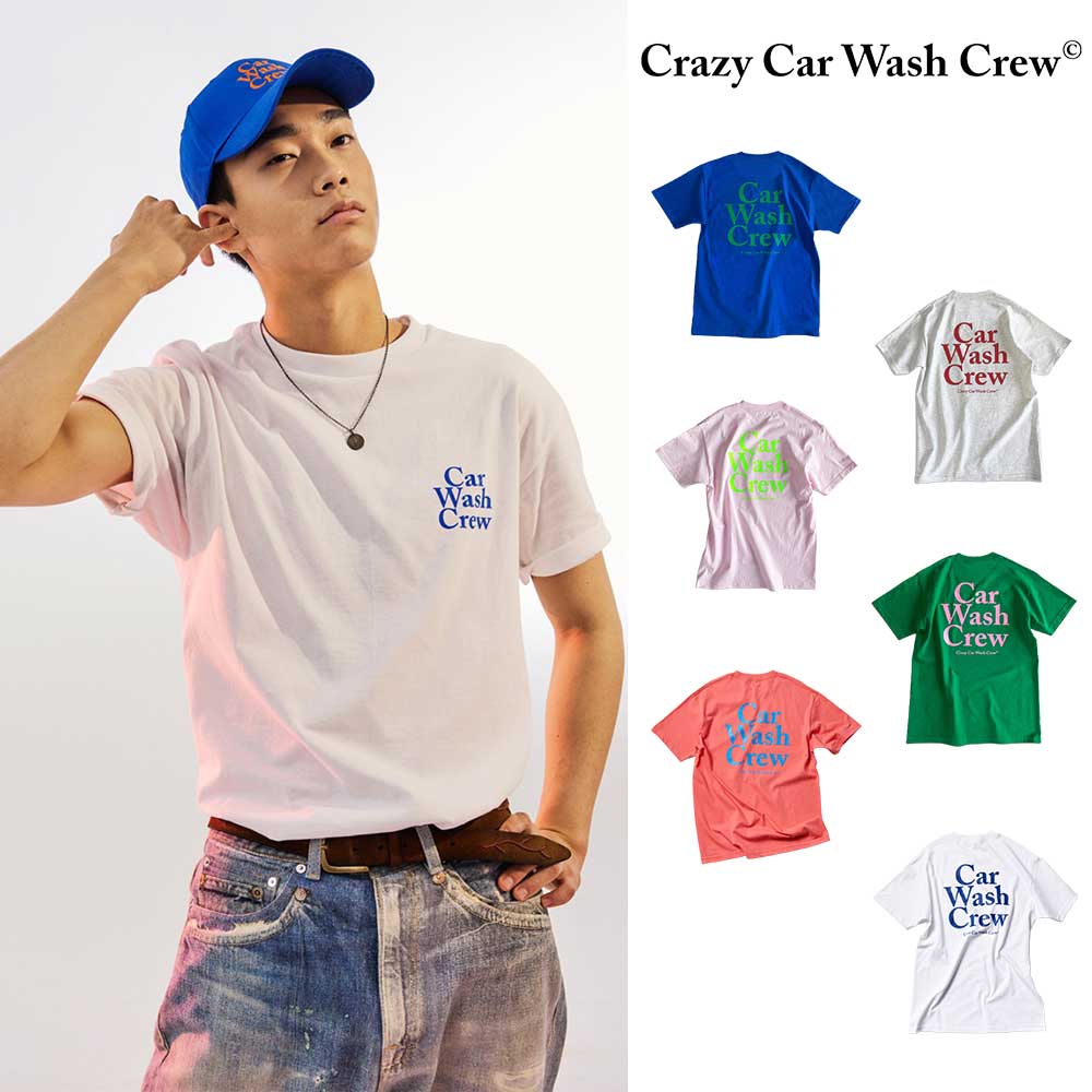 [Crazy Car Wash Crew] CAR WASH CREW T-SHIRTS