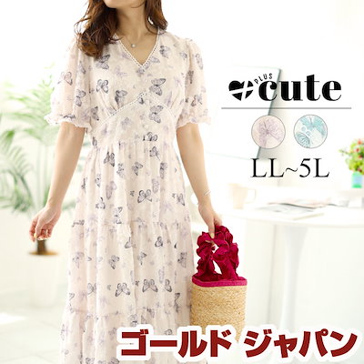 mayuhada silk rib cardigan 早坂香須子さん 早坂香須子さん mayuhada silk rib cardigan 【公式通販】