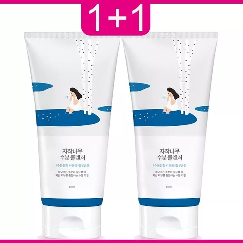 1+1 ラウンドラップ 白樺水分クレンザー