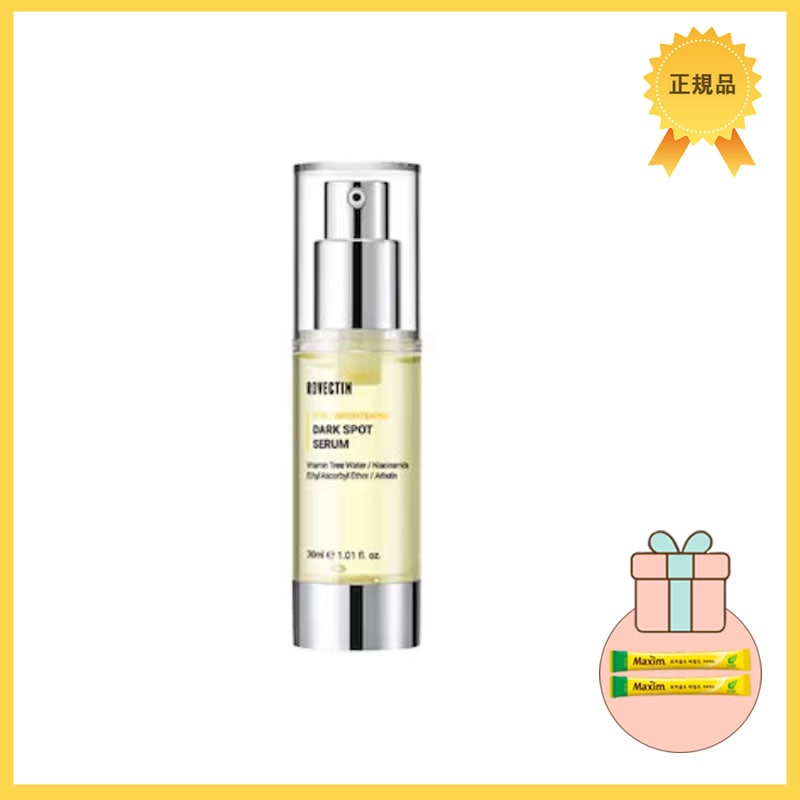 韓国 品切れ 大乱 美容液 [NEW] Rovectinビタ ダーク スポット セラム 30ml/韓国コスメ / シミ クリーム くすみ クリーム ビタミンCクリーム
