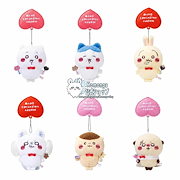 ここちよい｜ぬいぐるみ・人形｜ちいかわ バレンタインシリーズ! 【3日出荷！全ネット先発！】ペンダント公式正規品 ファンタジーサーカスシリーズキーホルダー さシリーズ新品ぬいぐるみキーホルダー るペンダント