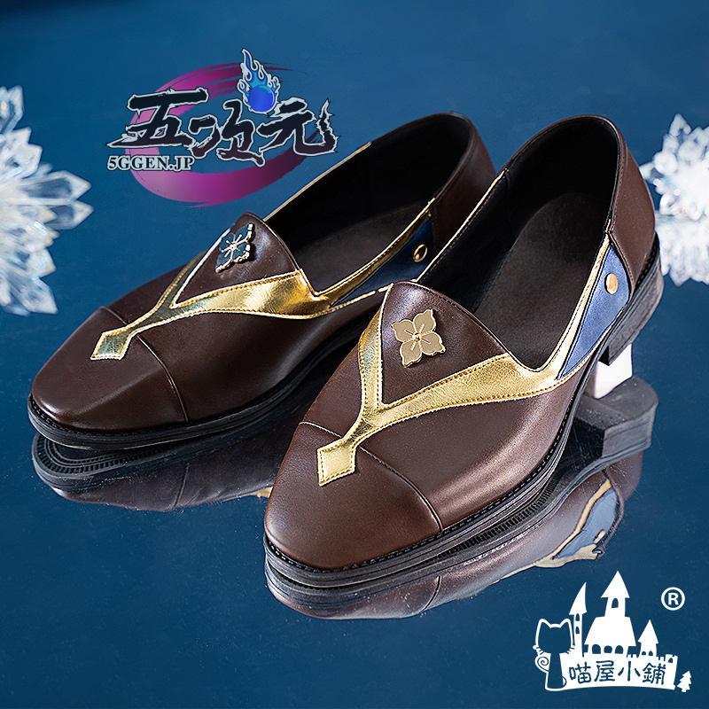 【新品販売 Q10最安値！】 ハロウィン パーティー 仮装　原神　コスプレ　神里綾人 靴