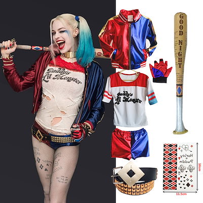 Qoo10] ハーレイクイン コスプレ衣装 子供大人プ : レディース服