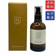 Nオーガニック⭐︎新品未使用 Nオーガニック その他・商品一覧｜【公式】Nオーガニック