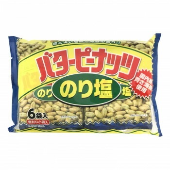 タクマ食品 バターピーナッツ　のり塩味 64袋（16x4個入）