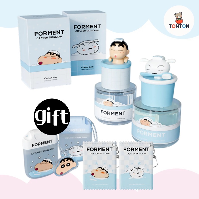 クレヨンしんちゃん＆シロ エディション選べる2種 コットンハグ・コットンバス＋GIFT ボディスプレー付き