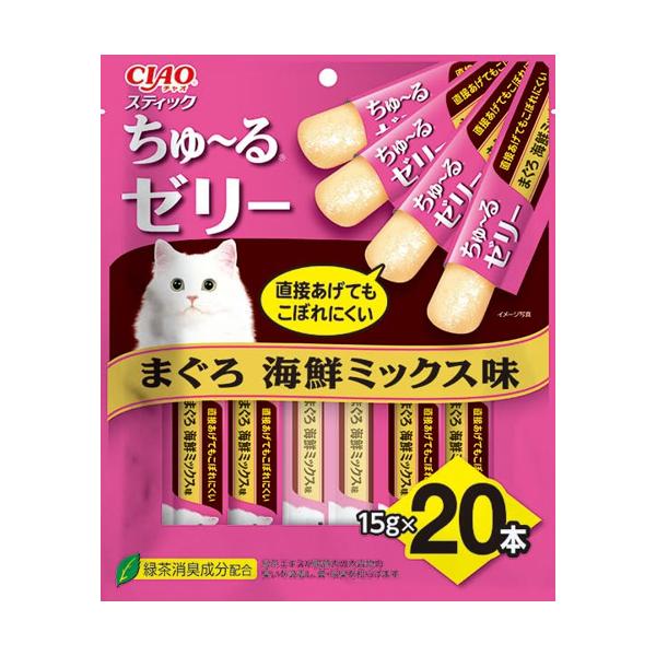 �`���I �X�e�B�b�N �܂��� �C�N�~�b�N�X�� 15gx20�{