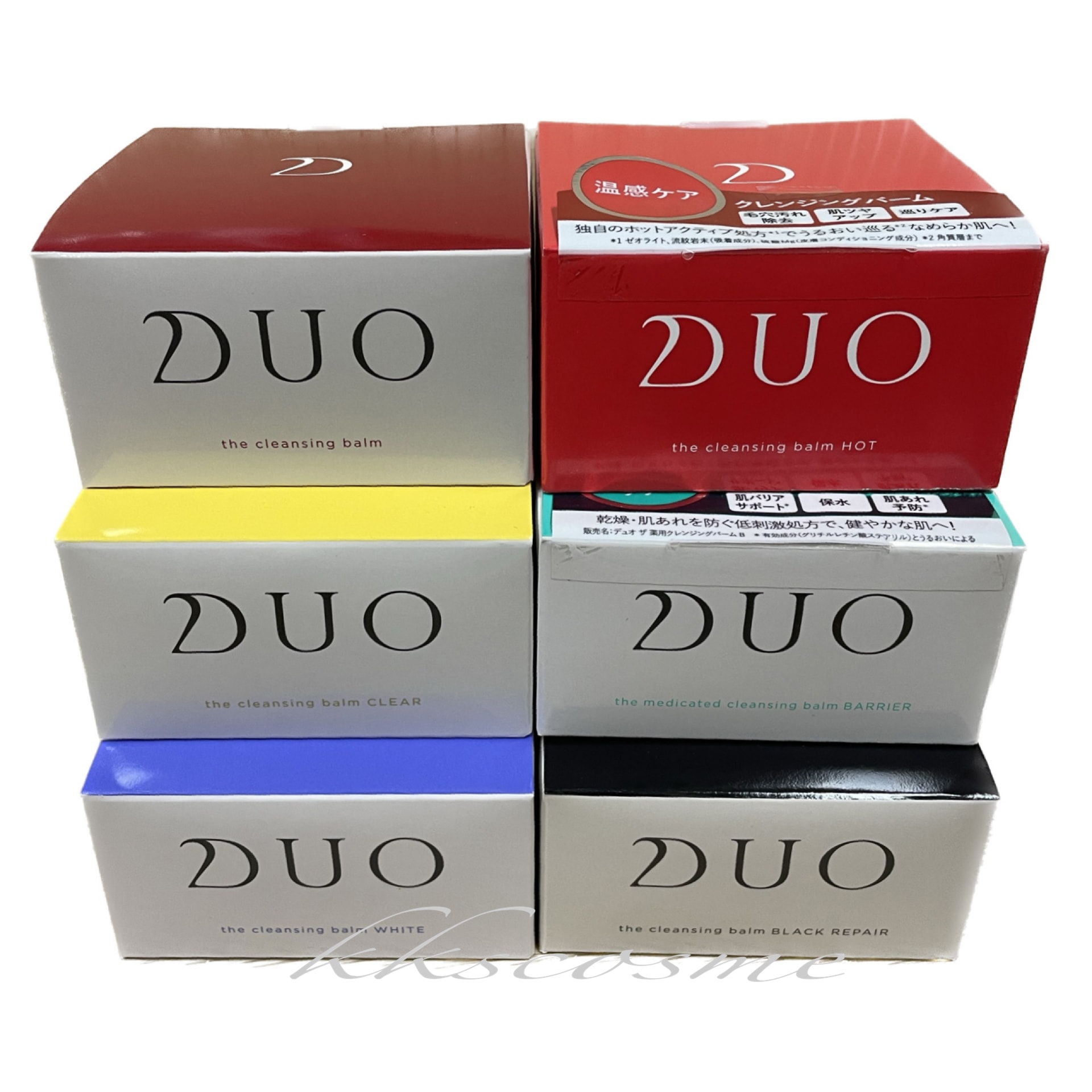 Qoo10] DUO メガ割 D UO ザ クレンジングバー : スキンケア