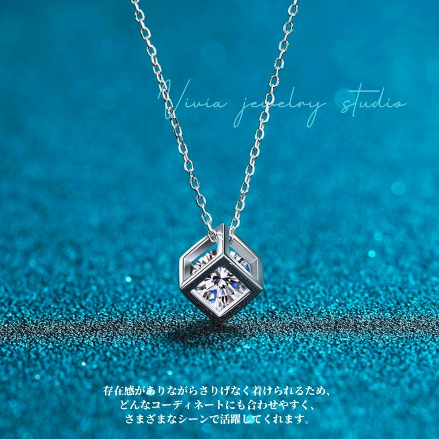 ネックレス モアサナイト レディース 一粒 プラチナ仕上げ 1.0カラット 金属アレルギー対応 ノンアレルギー シルバー925 ホワイトデーお返し 母の日 女性 ギフト
