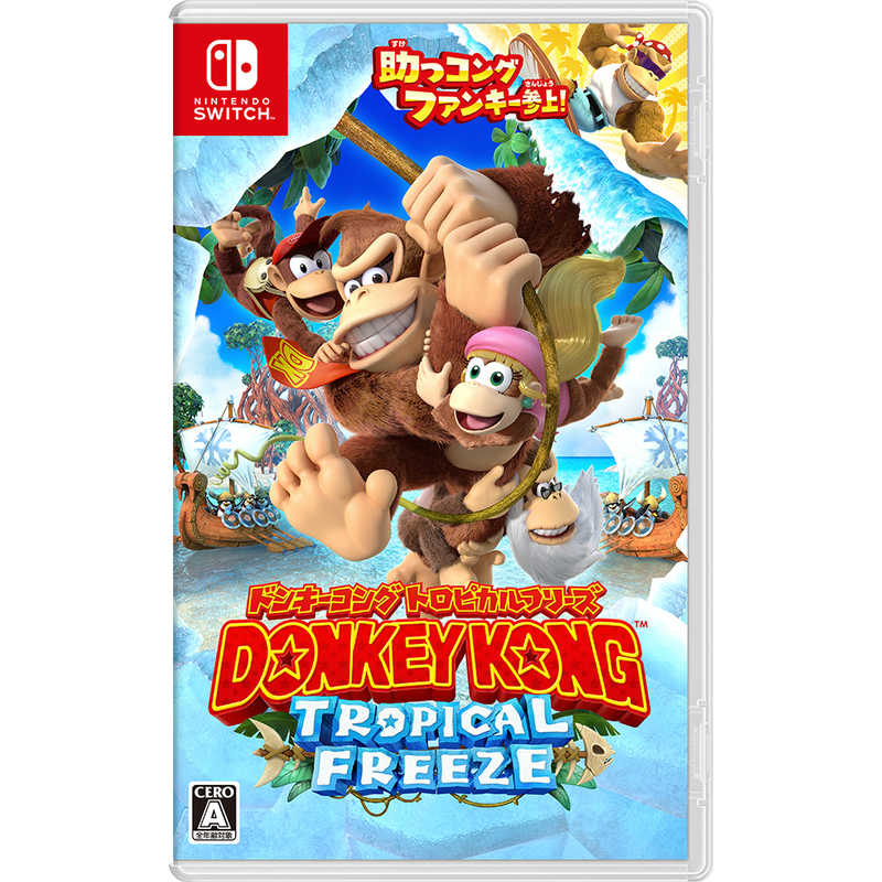 任天堂　Nintendo　Switchゲームソフト　ドンキｰコング トロピカルフリｰズ