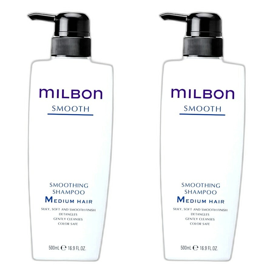 【2本セット】ミルボン SMOOTH（スムース） スムージングシャンプーM 500ml グローバル ミルボン【milbon】