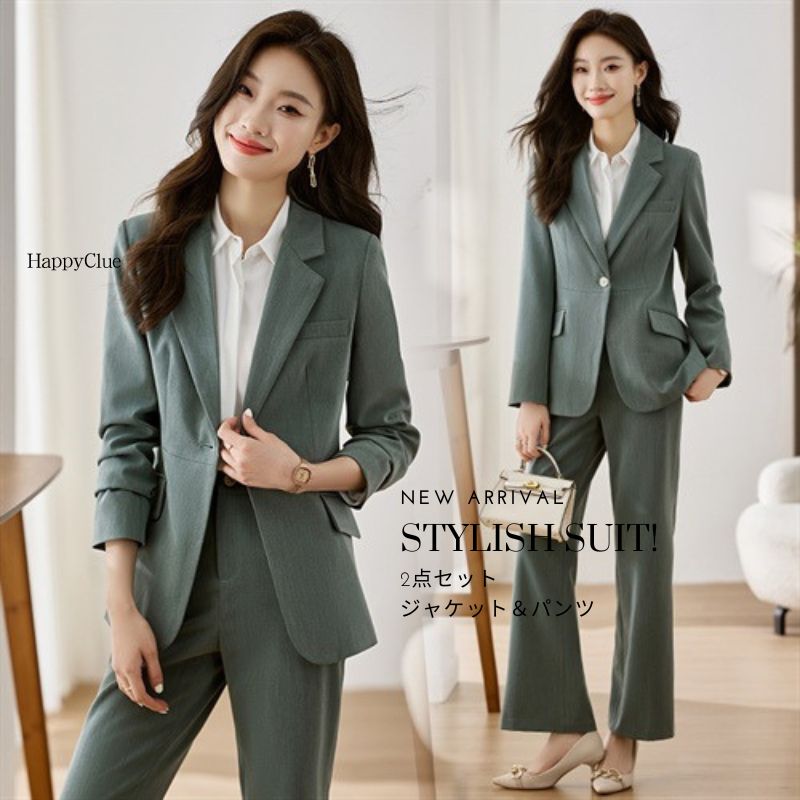 セットアップ おしゃれ 春 パンツスーツ 上下セット レディース スーツ 洗える スーツセット 30代 40代 50代 ママ 母親 入学式 卒業式 ジャケット 2点セット カジュアル スーツ 長袖 春