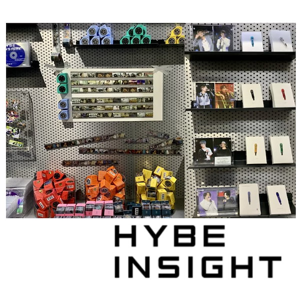 新品未開封 BTS公式グッズ 韓国限定 HYBE INSIGHT ハイブイン