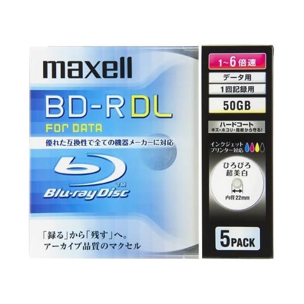 BR50PWPC.5S [6倍速対応データ用BD-R DL 50GB 5枚1枚ずつ5mmプラケース プリント対応ホワイト]