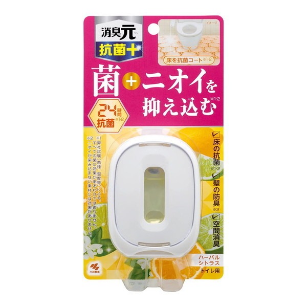 トイレの消臭元 抗菌+ ハーバルシトラス 6.8ml