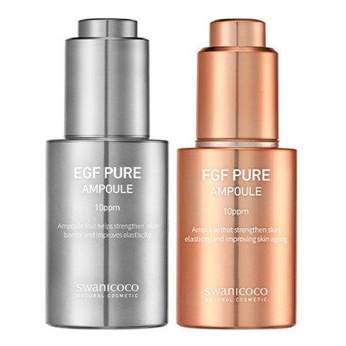 EGF FGF アンプルセット 30ml+30ml 美容液 スキンケアセット 保湿ケア デイリー コスパ セット商品 韓国コスメ