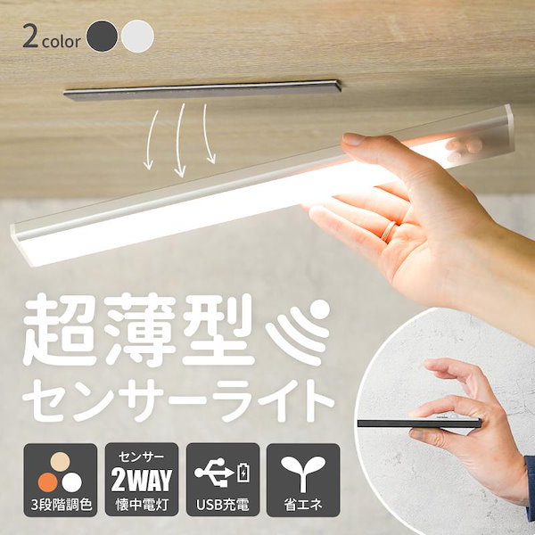 たけ様 リクエスト 2点 まとめ商品 だい様 リクエスト 2点 まとめ商品 リクエスト 2点 まとめ商品