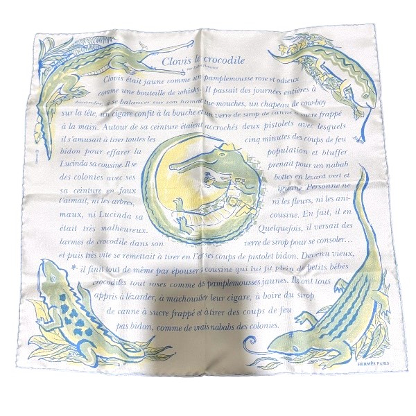 エルメス カレ45 クロコダイルのクロヴィス ガヴロッシュ ハンカチ ユニセックス 【中古】